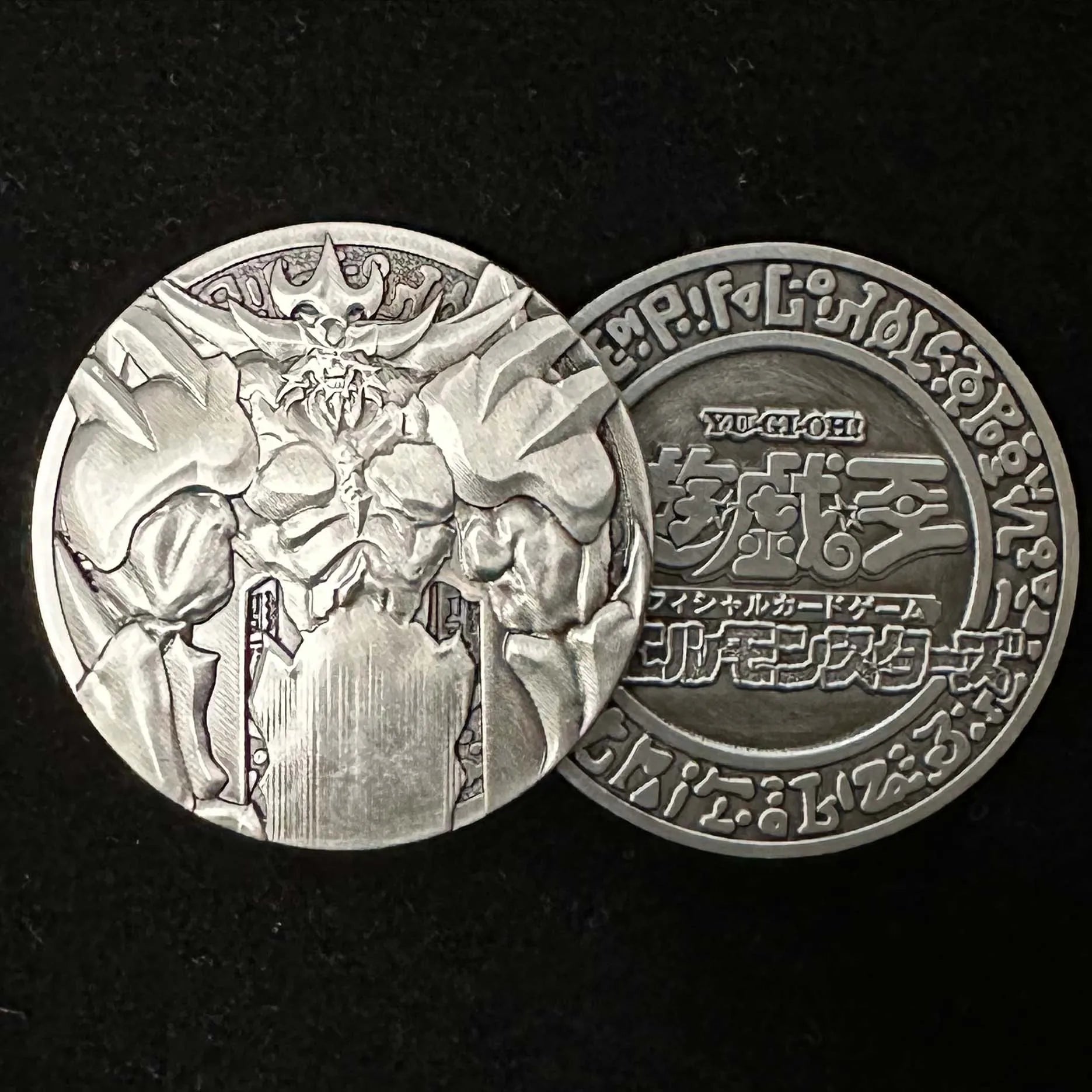 DIY Yu-Gi-OH! Metal Coin