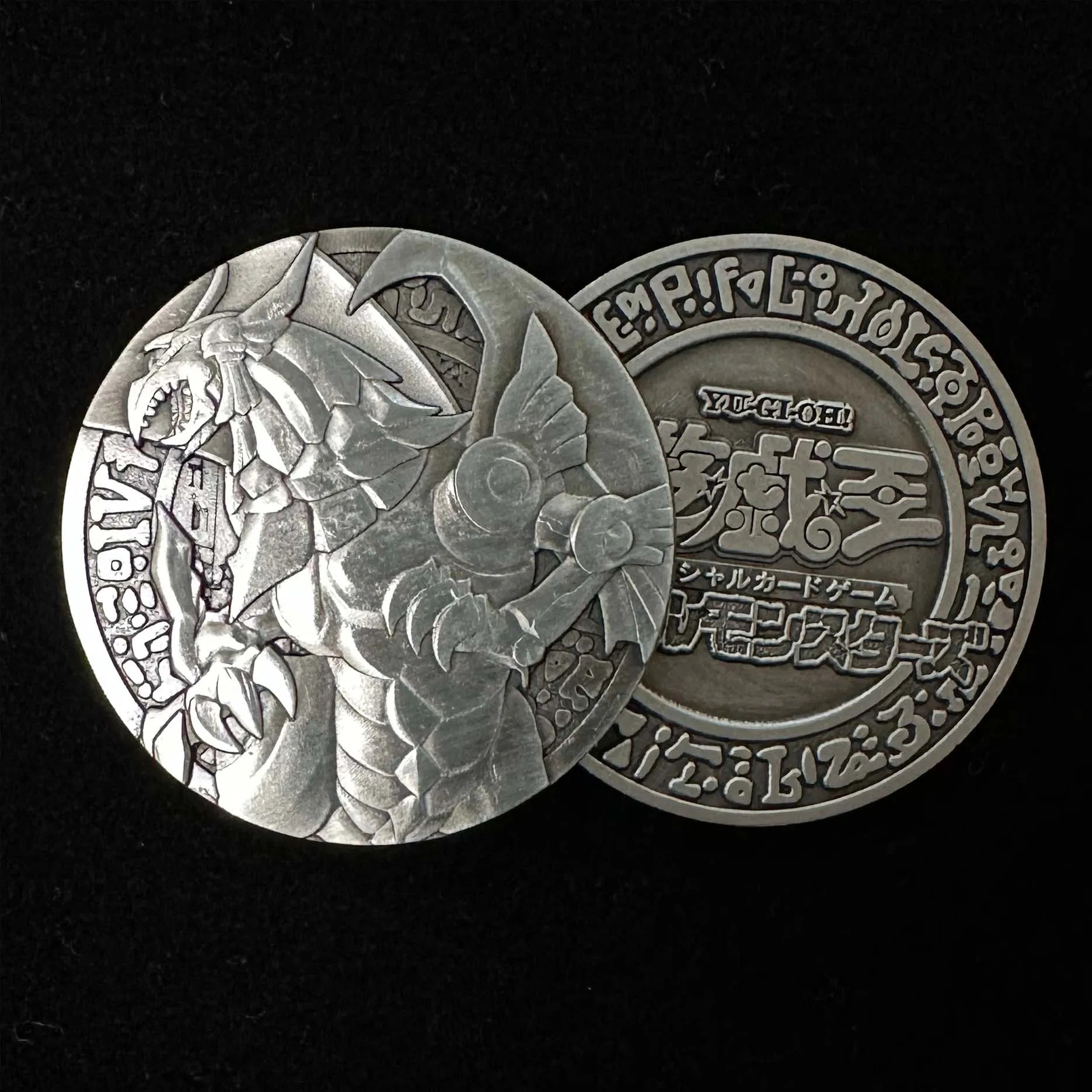 DIY Yu-Gi-OH! Metal Coin